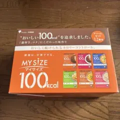 Item thumbnail for item 00746995-ea43-44a5-9e81-60ca7428b4ba