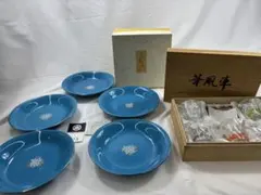 たち吉 花数寄 皿セット 華風車 木箱入りのサムネイル