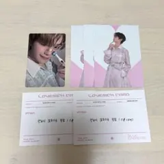 ZB1 ゼベワン BLUE PARADISE デジパ 封入 トレカ ギュビン