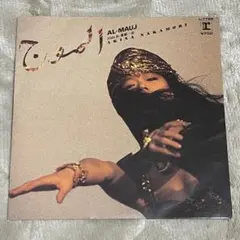 中森明菜 AL-MAUJ アルマージ 7インチ シングル レコード EP盤