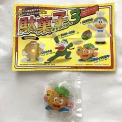 Item thumbnail for item c7ba562c-610c-4f72-baaf-296ec6e8a1fb