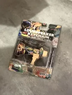 King Gnu メガホンキーホルダー　完売品 King Gnu トラメガ キーチェーン 常田大希 - メルカリ