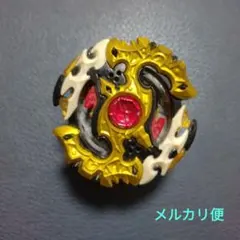 戰鬥陀螺爆烈 斯普利剛．鎮魂曲 7 吸收 黑色