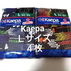 くーちゃん様 リクエスト 2点 まとめ商品