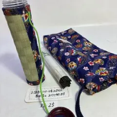 Item thumbnail for item 22e397cc-6380-42d3-b424-bf5a90db77cb