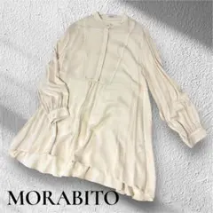 MORABITO ホワイト長袖シャツ MORABITO ホワイト長袖シャツ MORABITO ホワイト長袖シャツ MORABITO