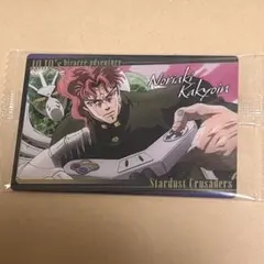 ジョジョの奇妙な冒険 ウエハース カード 花京院典明