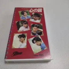 新品未開封 Smap Short Films【国内正規品 VHS ビデオテープ】 2025年最新】SMAPビデオテープの人気アイテム - メルカリ