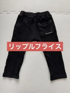 ムージョンジョン　長ズボン　パンツ　90cm①