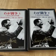 さゆみん@プロフ御一読お願いします！様 リクエスト 2点 まとめ商品