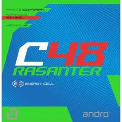 ラザンターC48 [中古]
