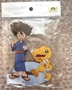 デジモン　太一　アクスタ