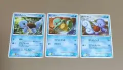 ポケモンカード ゼニガメ カメール 2枚セット Pt1 023 024/096 - メルカリ