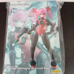 ロボット新人類ポリニアン FLLイアンナ(グレーフレッシュ) - メルカリ