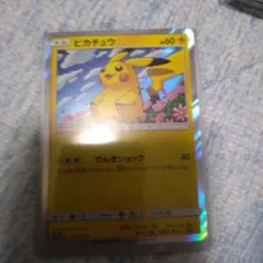 2025年最新】トイザらス限定 イーブイgx対戦トリプルスターターセット