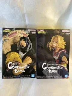 僕のヒーローアカデミア COMBINATION BATTLE 2体セット