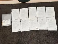 2025年最新】大原 答練の人気アイテム - メルカリ