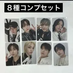 straykids HOP スキズ　hmv コンプ　トレカ　ラキドロ