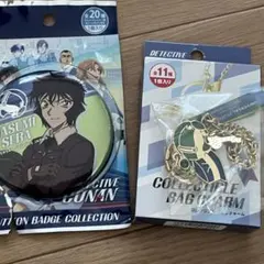 ユニバ　クールジャパン　世良真純　2点セット