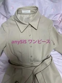 anySiS 上品エレガントなワンピース オフィスにも Mサイズ 匿名配送