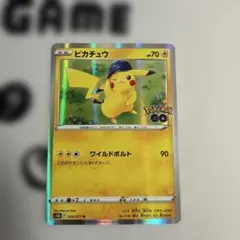 ピカチュウ R S10b Pokémon GO 028/071