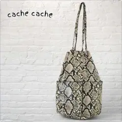 cache cache カシュカシュ ショルダー トート バッグ バケツ型