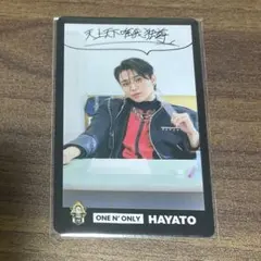 ONE N' ONLY HAYATO ランダムトレカ C