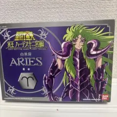 聖闘士星矢 聖衣大系【冥衣双子座】香港BANDAIクロス 美品 当時物 レア