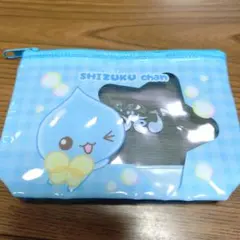 しずくちゃん　ガチャガチャ　ポーチ