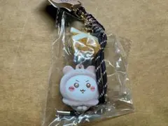 aim様 リクエスト 3点 まとめ商品