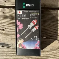 Item thumbnail for item 9b1b7aa3-44f1-4576-84d2-d2d976b18ac6