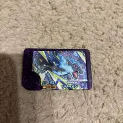 ポケモンフレンダ　ベストタッグ　第3弾　スーパートレジャー　リザードン