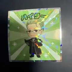 Item thumbnail for item 3b03a2b6-7f4d-4bd4-b82e-0db84ba63c06