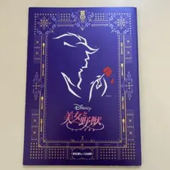 Item thumbnail for item 5c1f1627-0cf0-4d67-9fcd-33656d6adf69