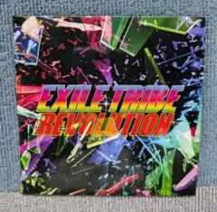 EXILE TRIBE REVOLUTION CD