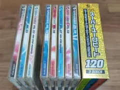 tamu870様 リクエスト 3点 まとめ商品