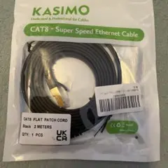 【新品】KASIMO LANケーブル CAT8 フラット 2m ブラック 超高速