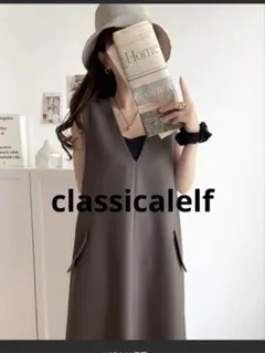 【classicalelf】 新品タグ付Vネックワンピース