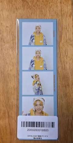 2026年最新】アイテム名：写真 その他の人気アイテム - メルカリ