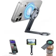 magsafe スマホスタンド