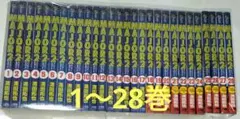 メジャーセカンド 1〜28巻 全巻セット