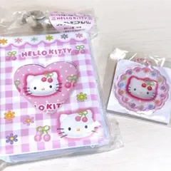 サンリオ　ハローキティ　チェリーキティグッズセット　平成レトロ