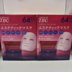 Item thumbnail for item ee44970d-2816-4ea7-8810-f16744c9c1e2