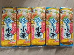 冷し中華 ごまだれ 夏の涼麺のサムネイル