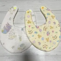 ベビースタイ　２枚セット