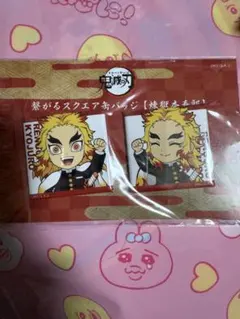 鬼滅の刃　繋がるスクエア缶バッジ　未開封 鬼滅の刃 繋がるスクエア缶バッジ 堕姫 梅 ufotable - メルカリ