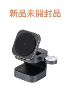 エレコム Qi2 充電器 ワイヤレス 15W 3in1 EC-MS09BK