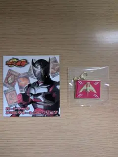仮面ライダーストア　龍騎　メタルチャーム　ライア