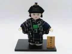日本人形　能登上布人形　藤泉作 日本人形 能登上布人形 藤泉作