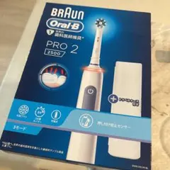 BRAUN 電動歯ブラシ Oral-B PRO2のサムネイル